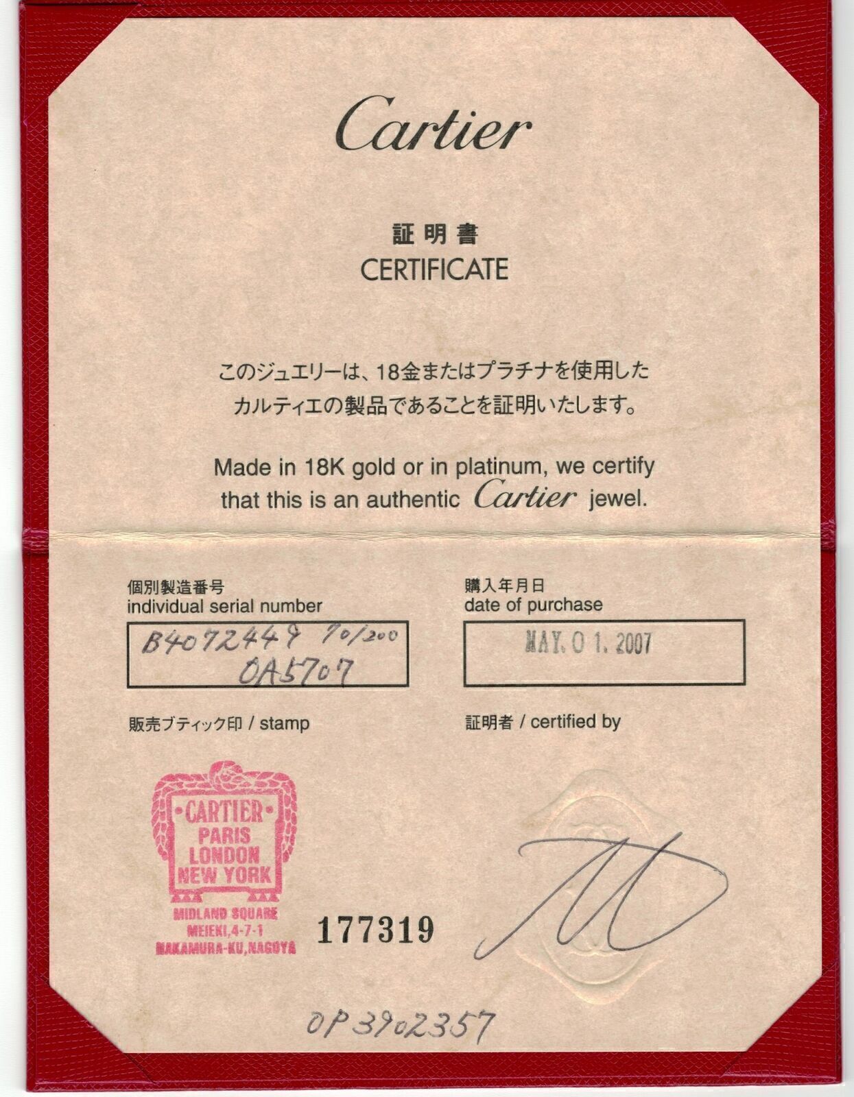 Cartier Love 6 Black Sapphire 18k White Gold Band Ring w/Cert- Size 4.5