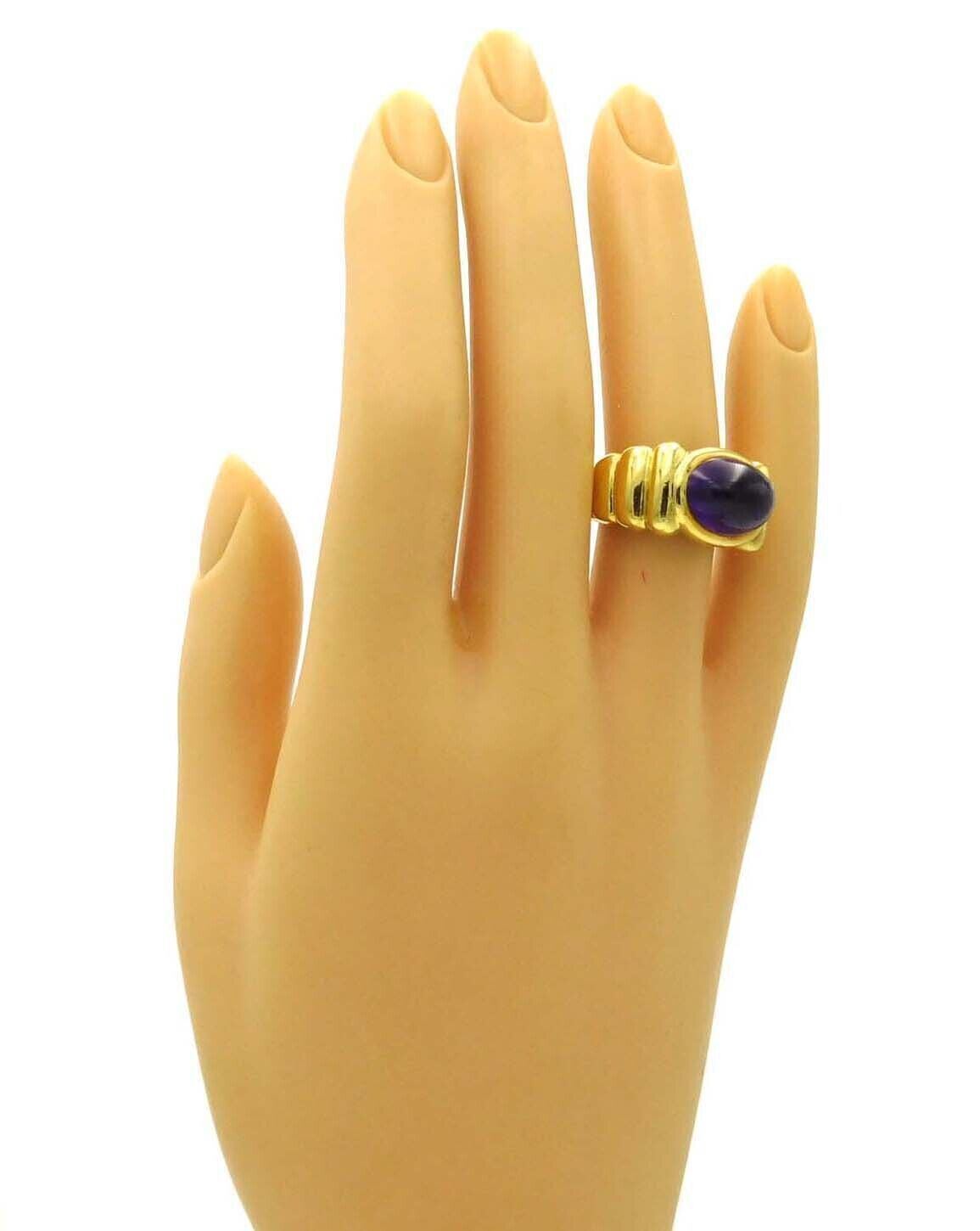 Elizabeth Rand 18k Yellow Gold Amethyst Ring - Size 6
