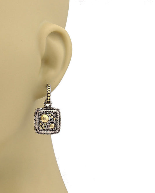 John Hardy Palu Hoop Square Shape 22k Gold & Sterling Silver Dangle Earrings