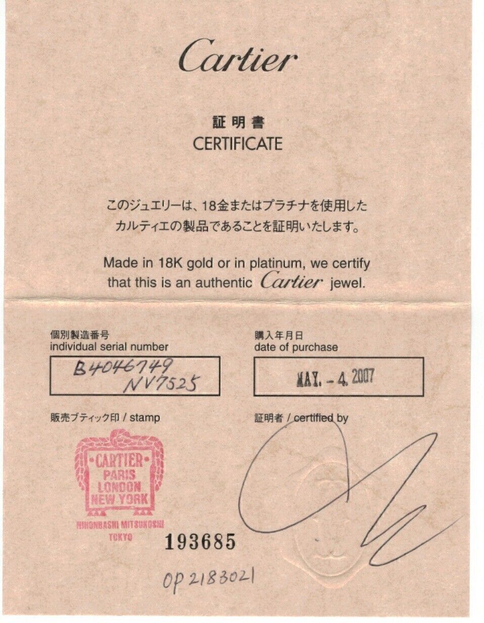 Cartier Love One Diamond Platinum 5.5mm Wide Band Ring w/ Cert - Size 4.5