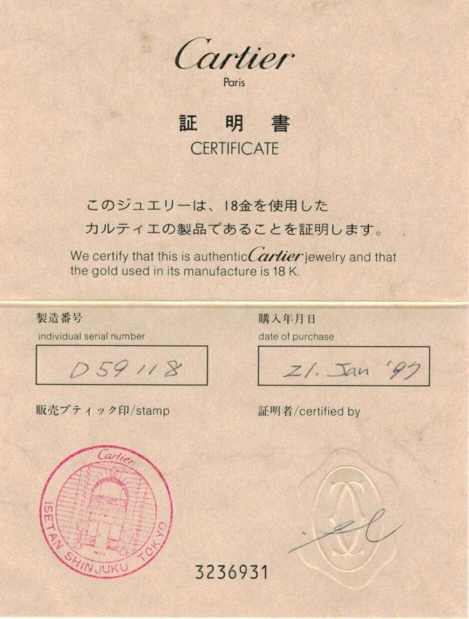 Cartier 18k Tri Color Gold Ruby Stack Band Ring w/Cert - Size 4