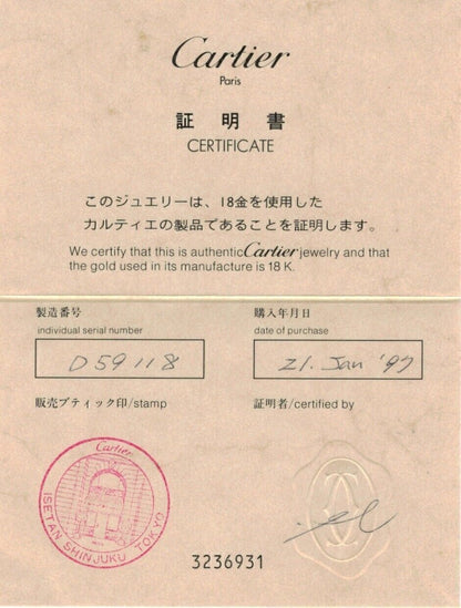 Cartier 18k Tri Color Gold Ruby Stack Band Ring w/Cert - Size 4