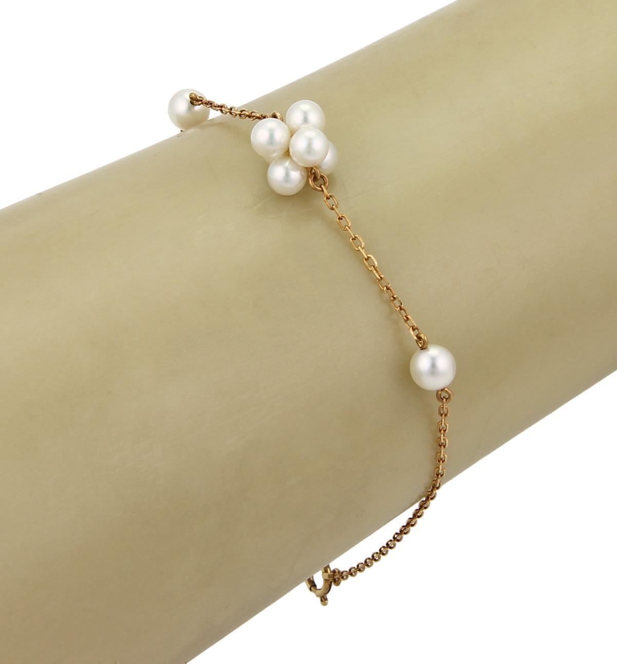 Mikimoto Akoya Pearls 18k Yellow Gold Cluster Charm Chain Bracelet