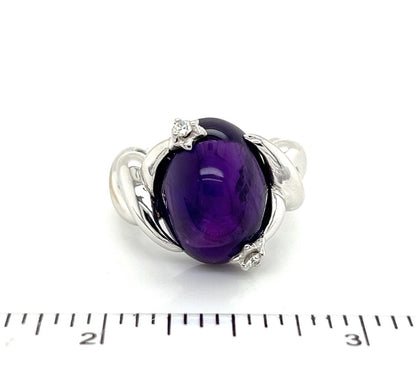 Chanel Cabochon Amethyst Diamond 18k White Gold Ring - Size 6