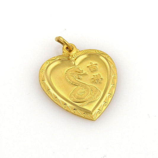 Good Luck Oriental Snake Heart 24k Gold Charm Pendant