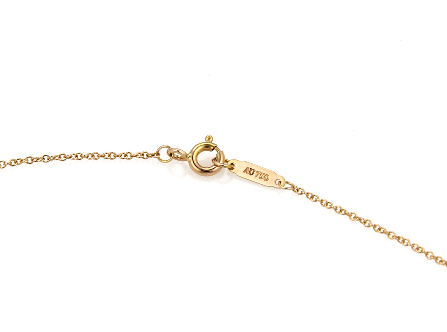 Tiffany & Co. Metro Diamond Mini Cross 18k Rose Gold Pendant Necklace