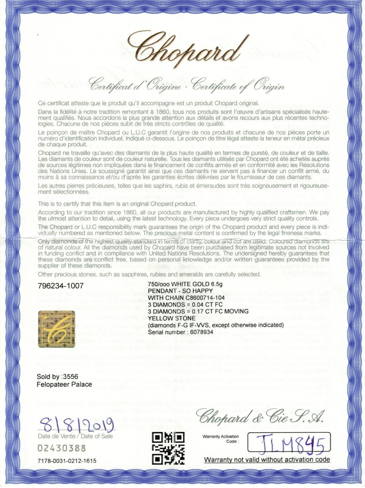 Chopard Happy Diamond Yellow Stone Heart 18k White Gold Pendant