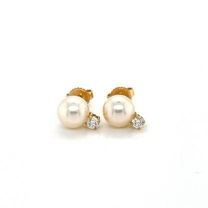 Mikimoto Akoya Pearl & Diamond 18k Yellow Gold Stud Earrings | Earrings | catalog, Designer Jewelry, Earrings, Mikimoto, Pearls | Mikimoto
