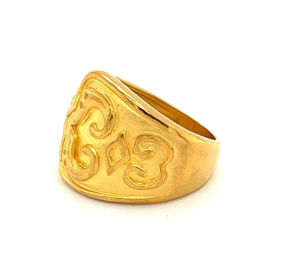 Solid 24k Gold Dome Band Ring